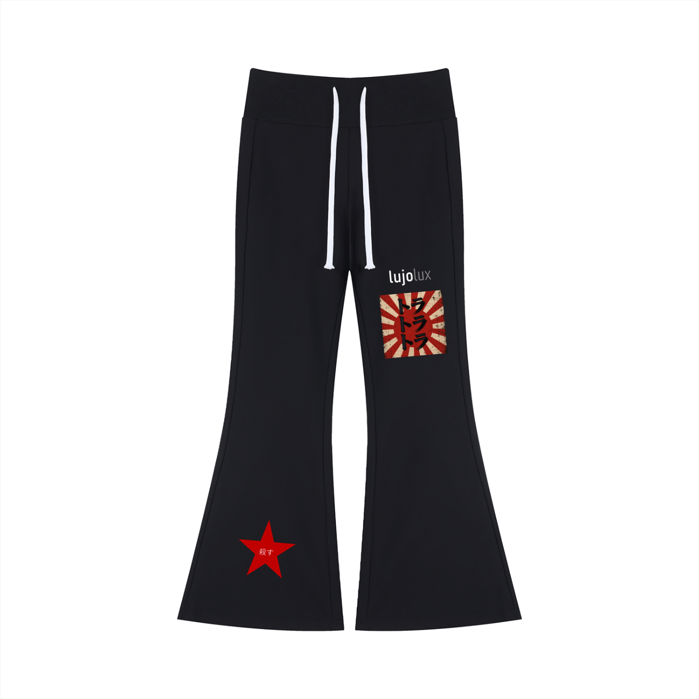 Women's Drawstring Flared Leg Pants