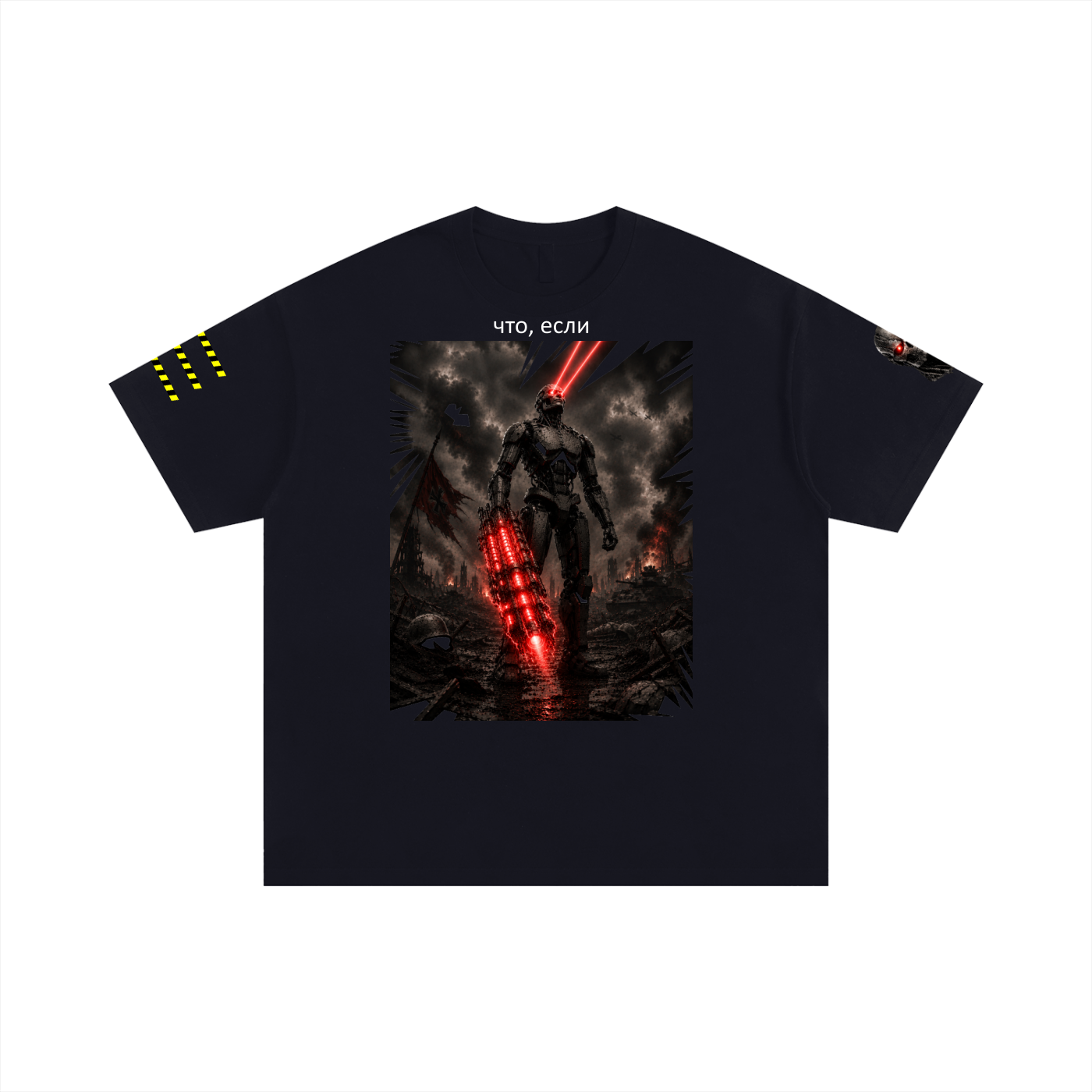 Unisex Oversized Cotton T-Shirt