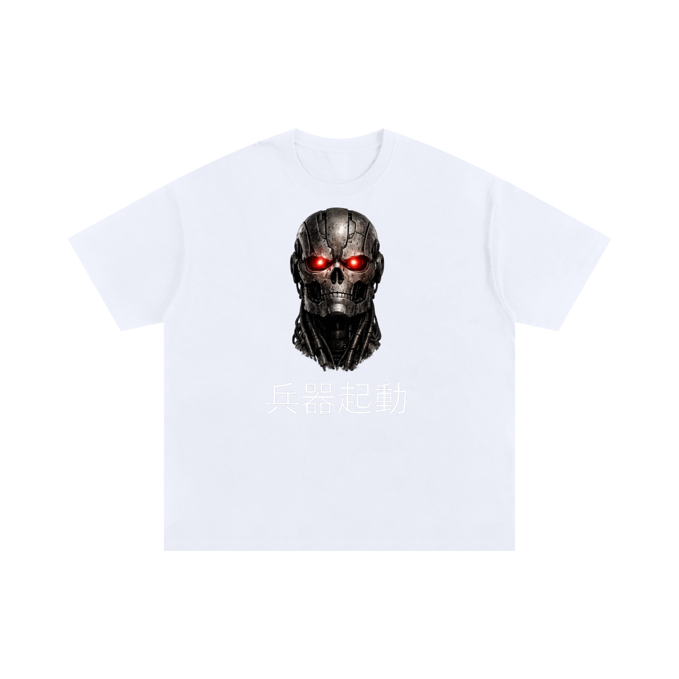 Unisex Oversized Cotton T-Shirt
